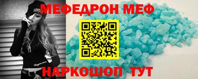 амфетамин Будённовск