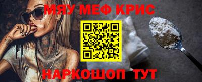 Альфа ПВП Бузулук