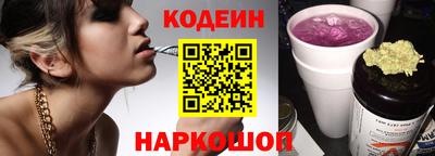 кокаин перу Бугуруслан