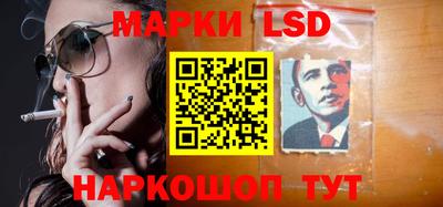 амфетамин Будённовск