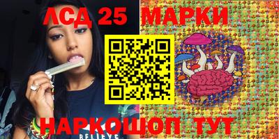 кокаин перу Бугуруслан