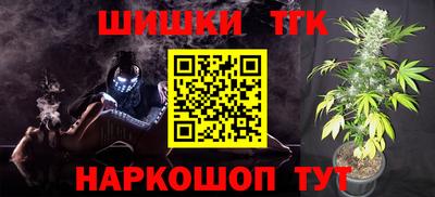 амфетамин Будённовск