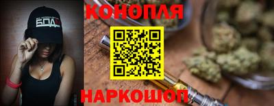 Альфа ПВП Бузулук