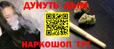 амфетамин Будённовск