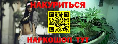 амфетамин Будённовск