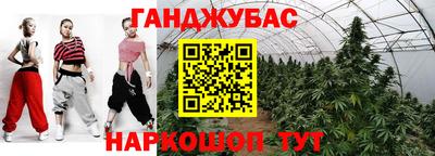 Альфа ПВП Бузулук
