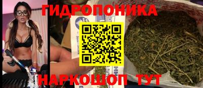 кокаин перу Бугуруслан
