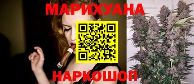 кокаин перу Бугуруслан