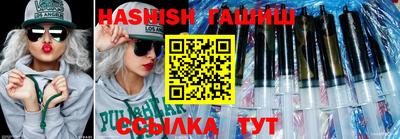 кокаин перу Бугуруслан