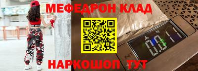Альфа ПВП Бузулук